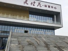 -南京工程学院(江宁校区)