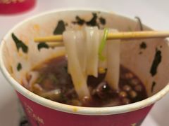-江三王记牛杂馆(总店)