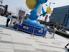 -龙湖南京江北天街