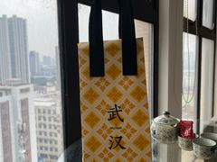 -爷爷不泡茶NOYEYENOTEA(武汉佰港城创始店)