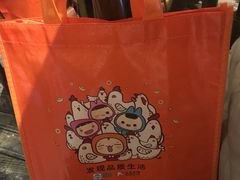 -恒府1993(文昌北路店)