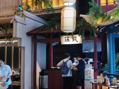 -南京大牌档(龙江新城市广场店)