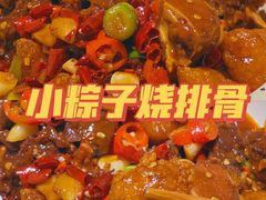 -遇见老南昌-柴火灶(顺外路店)