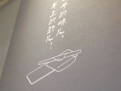 -蒸蒸包(闽江路店)