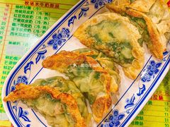 -顺记冰室(宝华路店)