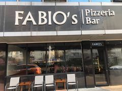 -FABIO’S费比欧披萨餐厅