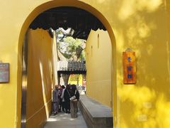-西园戒幢律寺