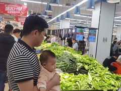 -夏商生鲜超市(东渡店)