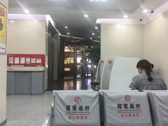 -招商银行(北京东三环支行)