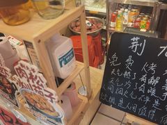 -荆九爷爆炒桥头三嫩(浙大店)