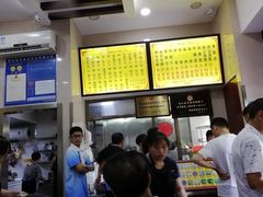 -安平依杰拌粉干(大同店)