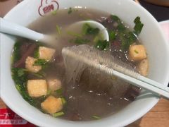 -回味鸭血粉丝汤(砂之船店)