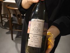 -曲廊院(东四十一条店)