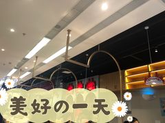 -龍歌自助小火锅(市南金茂湾店)