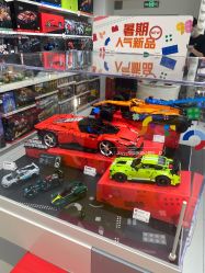 -乐高授权专卖店(万象城店)