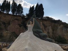 -彩色沙林风景区