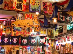 -平成屋·午肴夜酒(四川北路店)