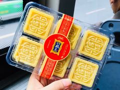 -宫廷糕点铺(建设路店)