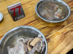 -广达眼镜炖罐(广达店)