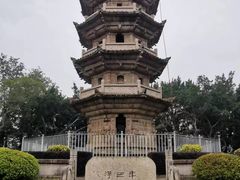 -郑和公园