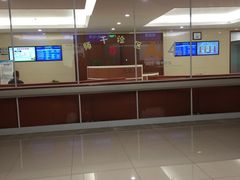 -中国人民解放军总医院(301医院)
