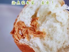 -静安面包房(万航渡路店)