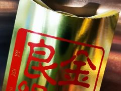 金玉良缘红豆派-麦当劳(东吴广场银泰城店)