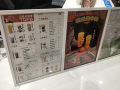 -古茗(下城香积寺路店)