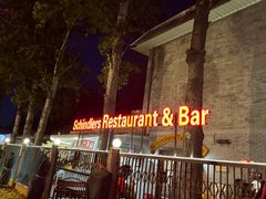 -申德勒加油站西餐厅(日坛路总店)