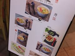 -八盛屋·沾面(集美万达店)