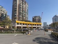 -老余杭面店(星光街店)