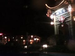 -黄山温泉国际旅游度假区