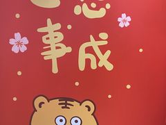 -MUJI无印良品(鑫嘉汇购物中心店)