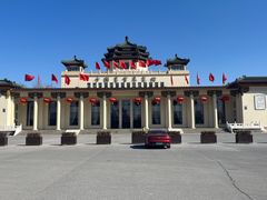 -中国农业博物馆