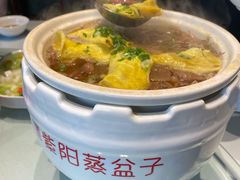 -莲花餐饮(高新店)