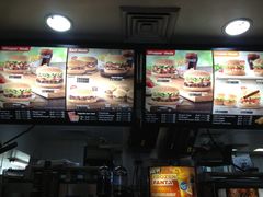 -Hungry Jack's Burgers Beak House