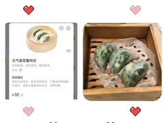 -蔡澜点心·粤菜(西单大悦城店)