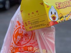 招牌烤乳鸽-石岐佬中山菜馆(张溪店)