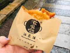 -乌镇东栅景区