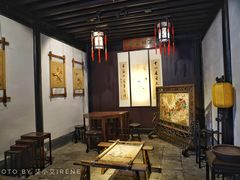 -绍兴古城