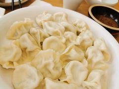 鲅鱼水饺20个-山东宾馆·齐鲁苑餐厅