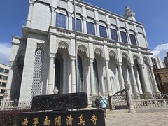 -西宁南关清真寺