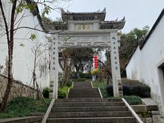 -乌山风景区