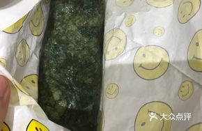 Wending Rolled Pancake