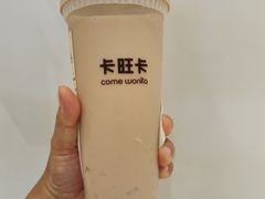 -卡旺卡(黄山银街店)