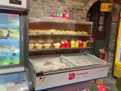 -乐山串串香老火锅(鼓楼店)