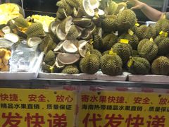 -海大南门夜市(海富街店)