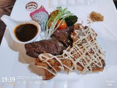 -超级厨房概念餐厅(奥园广场店)