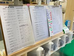 -2326 Coffee Roaster咖啡豆可选店(林肯公园店)