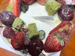-卷时·瑞士卷·生日蛋糕(大望路店)